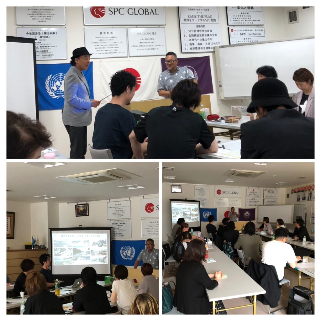 20250613_135222-COLLAGE