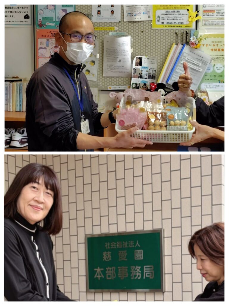 20251111_154508-COLLAGE