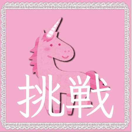 796FF2A5-E7CD-4669-9AA3-03001FAE91AD